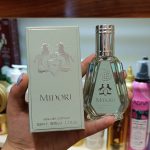 ادکلن ميني فراگرانس رايحه Midori حجم 50 ميل