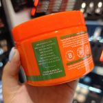 کرم موی آبرسان، نرم کننده و ضد وز کانتو شی باتر 340 گرم Cantu Shea Butter Leave-In Conditioning Cream - تصویر 2