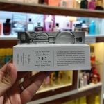 کرم ترمیم‌کننده دکتر آلتیا 345 | Dr. Althea 345 Relief Cream حجم 50ml