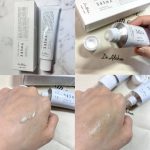 کرم ترمیم‌کننده دکتر آلتیا 345 | Dr. Althea 345 Relief Cream حجم 50ml - تصویر 2